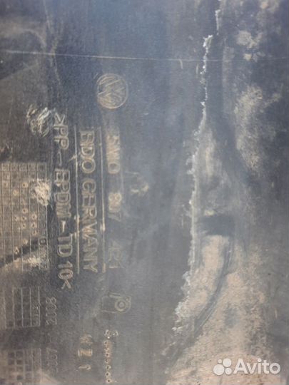 Бампер задний VW Golf Plus (05-09) 5M0807421