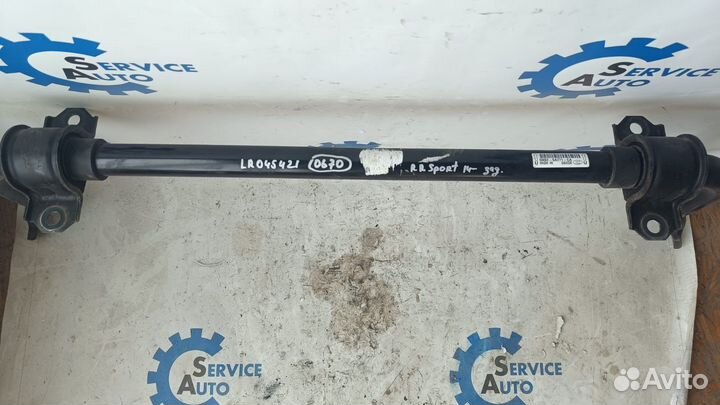 Range Rover Sport 14- Задний стабилизатор 0670