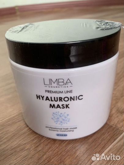 Маска для волос завершающий этап после кератина