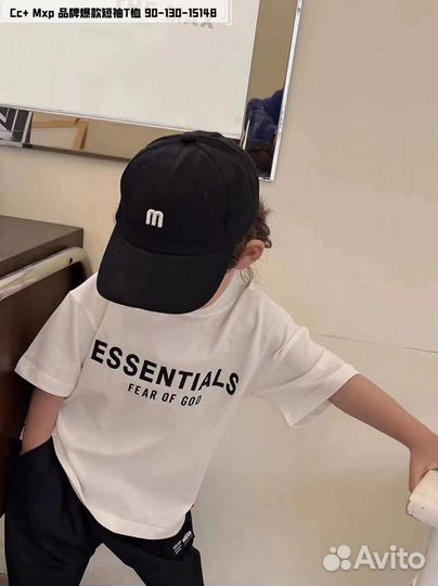 Детская одежда