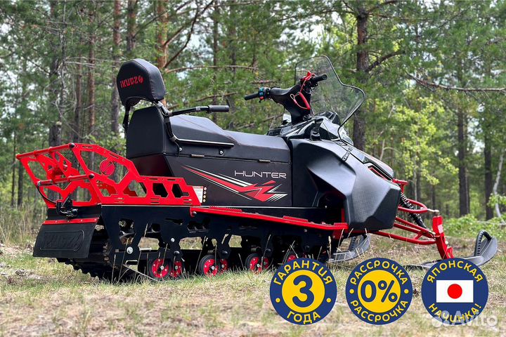 Снегоход ikudzo hunter 700LK 24 V2