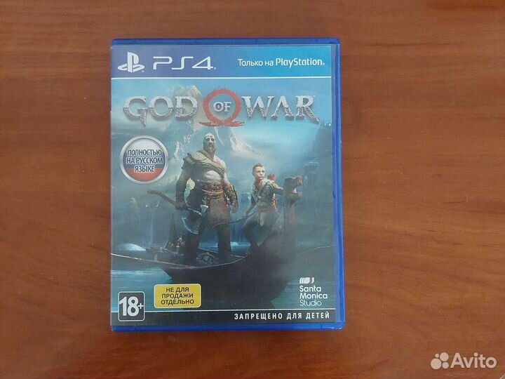 Игра для приставки