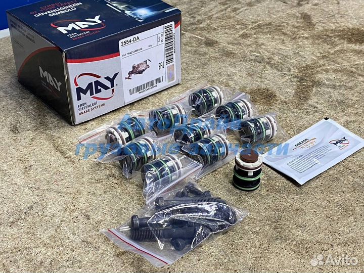 Ремкомплект блока управления Ман Тга для кпп ZF-AS