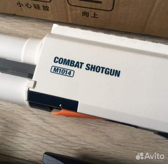 Детский игрушечный дробовик shotgun