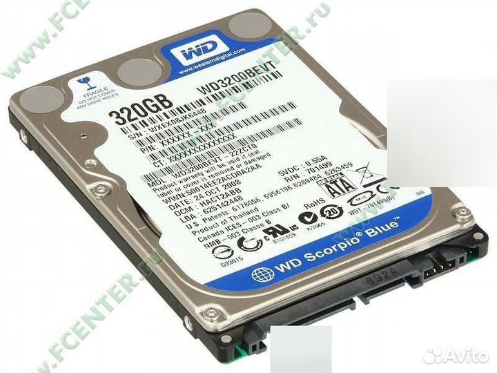 Жесткий диск