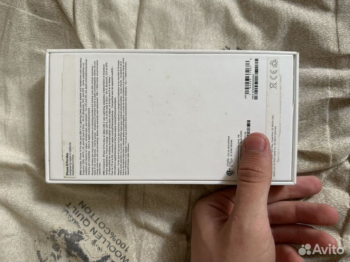 iPhone 14 Pro Max, 1 ТБ