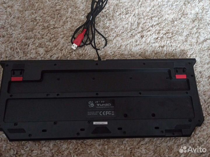 Игровая клавиатура bloody b120