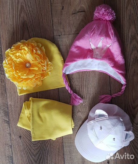 Шапки зимние, демисезонные; перчатки