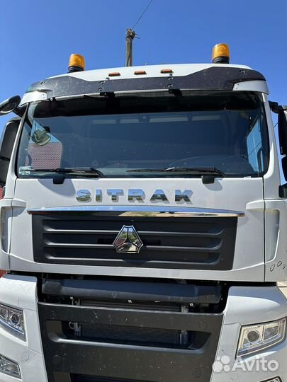 Sitrak отключение мочевины (Adblue off)