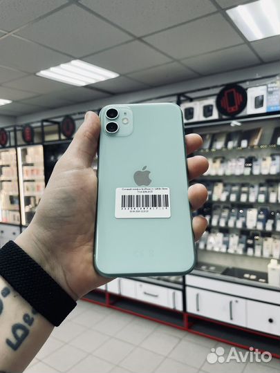 iPhone 11, 128 ГБ