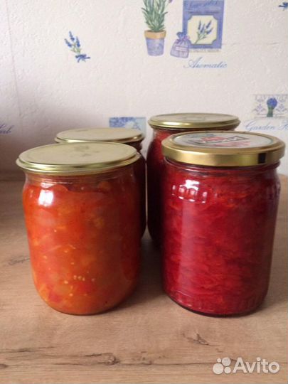 Домашние соления