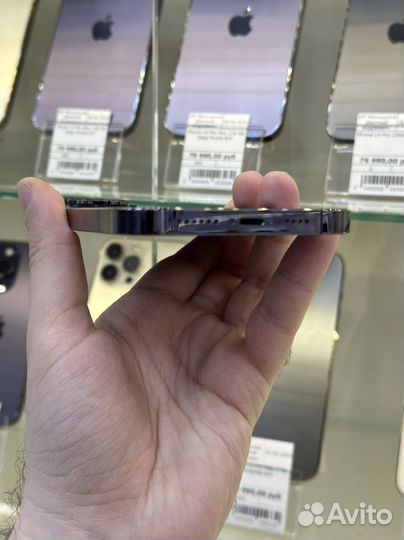 iPhone 14 Pro Max, 256 ГБ