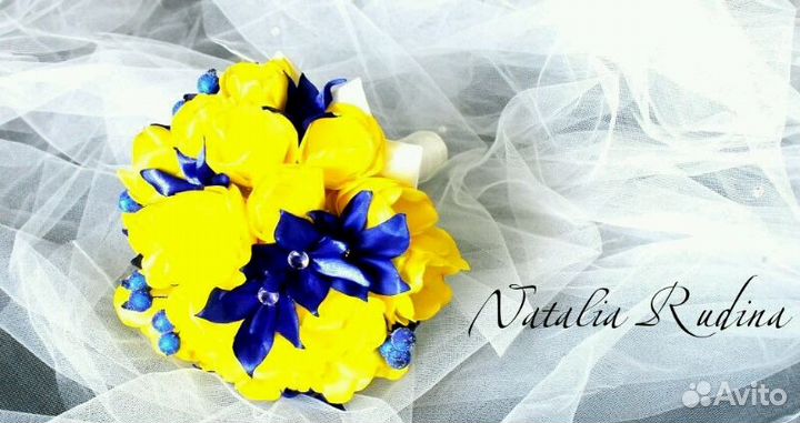 Букет невесты/ дублер