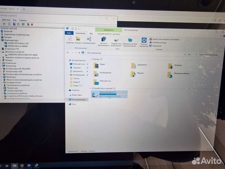 Ноутбук Xiaomi mi notebook air 13 3