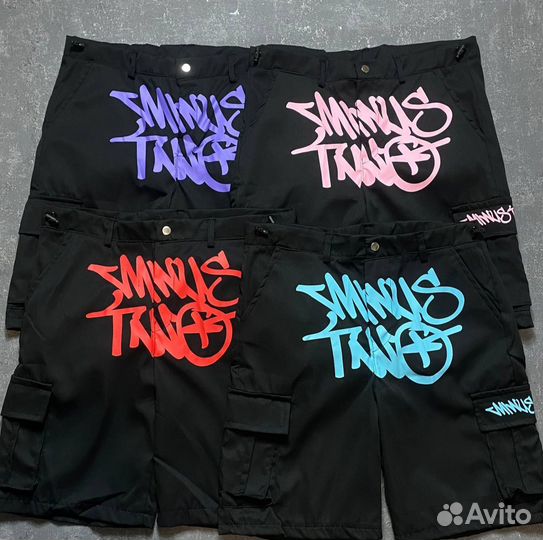 Шорты Lux Minus Two Global