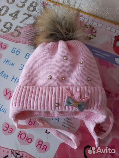 Шапки для девочки