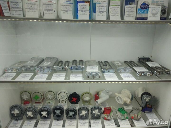 Редуктор блендера Philips 420303585620