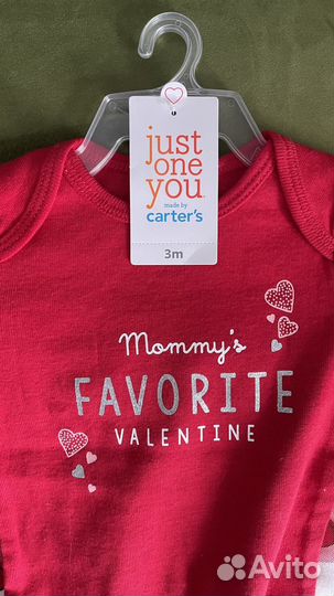 Набор для девочки 3 мес