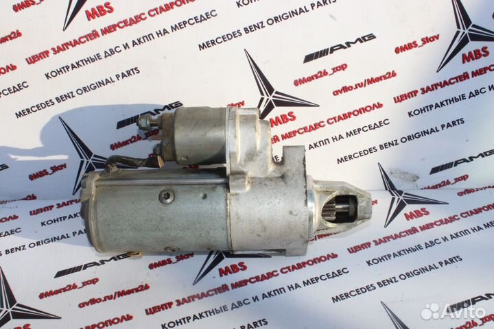Стартер W220 M137 мерседес