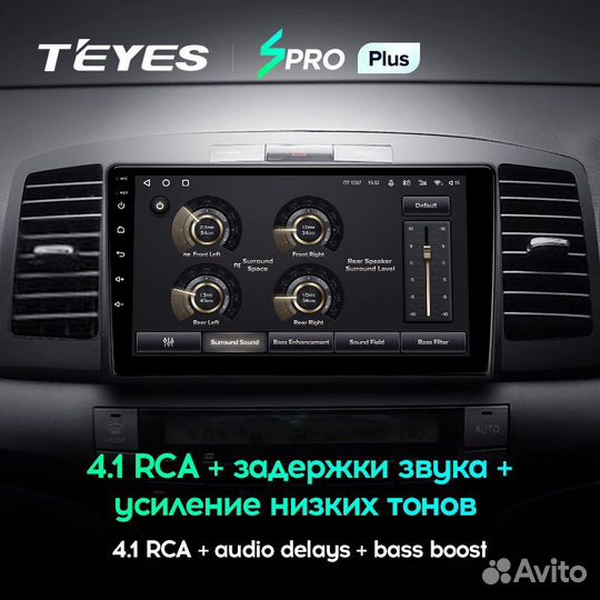Магнитола Teyes spro+ для Toyota Allion 3/32
