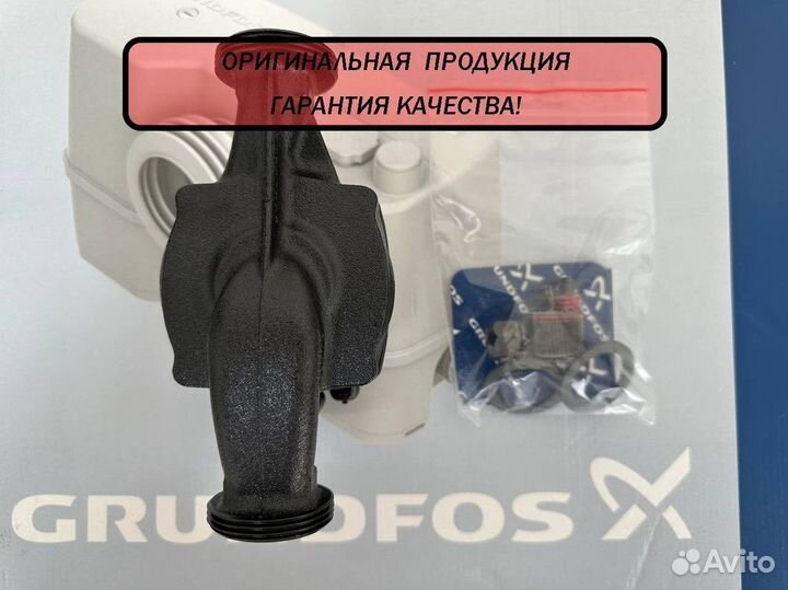 Насос циркуляционный Grundfos Alpha 1 L 25-40 180