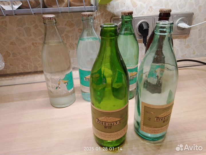 Бутылки Ессентуки СССР