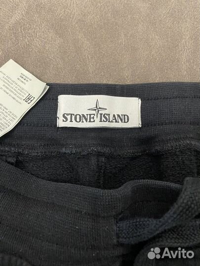Штаны Stone Island