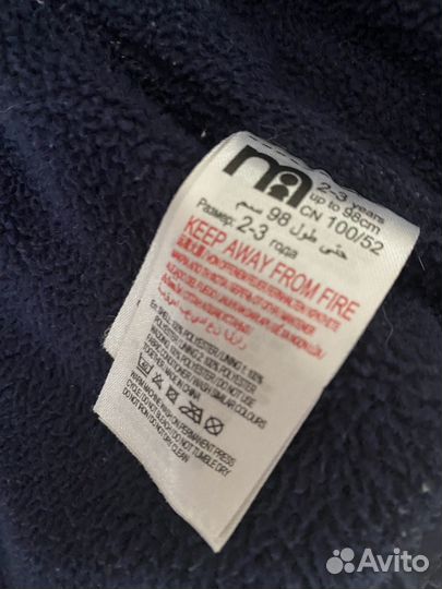 Куртка для девочки