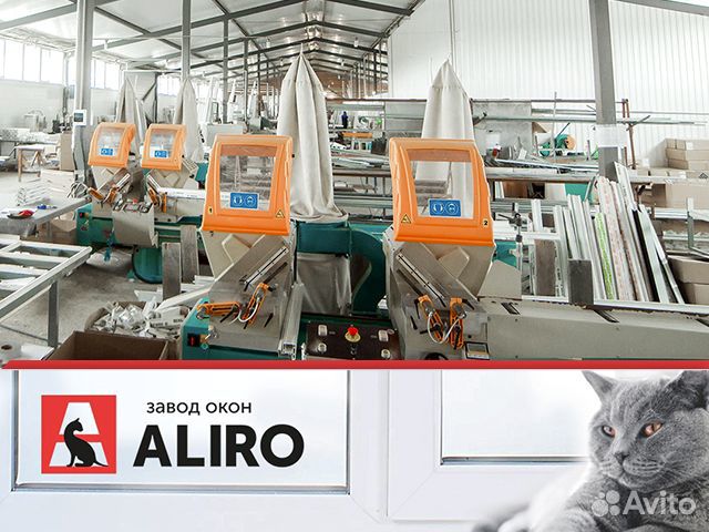 Пластиковые окна любые размеры - Звоните сегодня