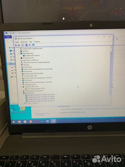 Ноутбук hp