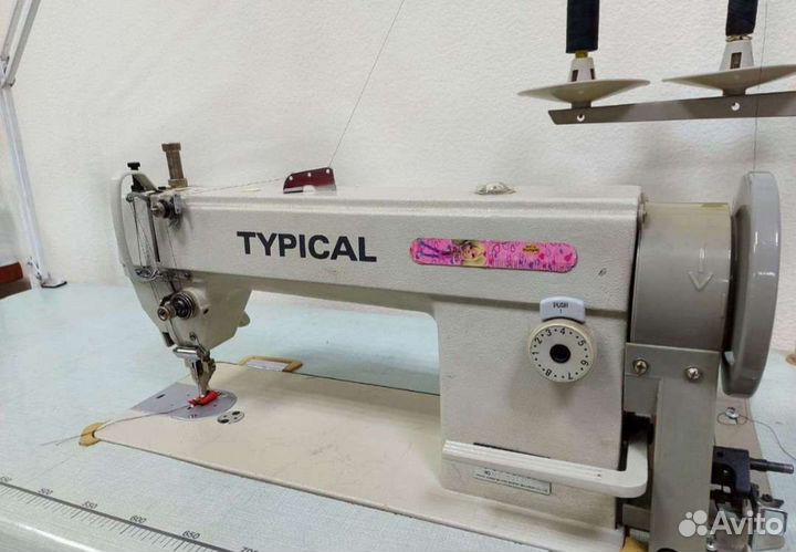 Оборудование для ателье