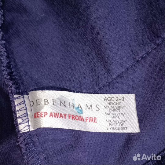 Сарафан вельветовый