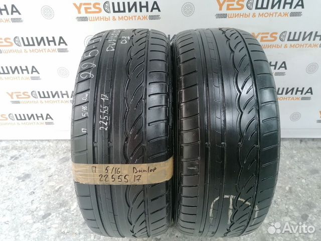 Dunlop SP Sport 01 225/55 R17 97Y