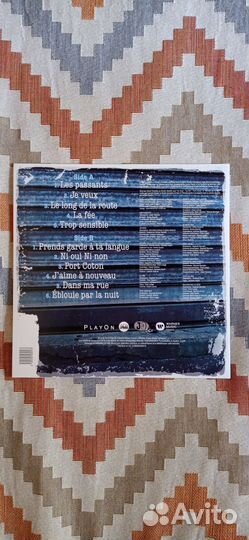 Zaz lp пластинка