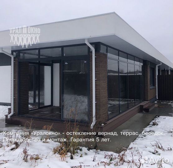 Остекление веранд, террас, беседок 