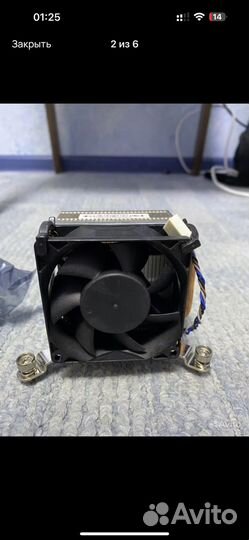 Кулер процеccорный HP