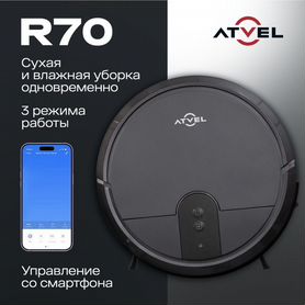 Робот пылесос atvel r70