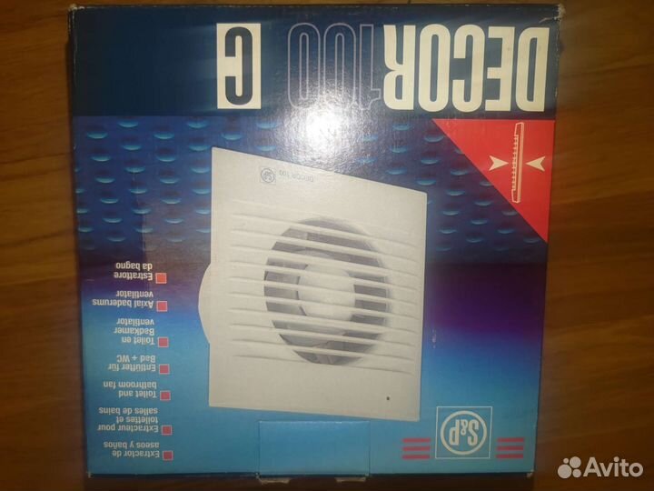 Вентилятор вытяжной Decor-100C (новый)