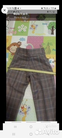 Костюм тройка на мальчика 104