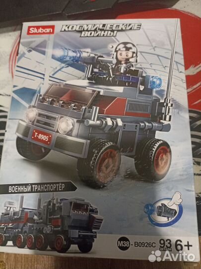 Продаю лего Sluban космические войны 4 шт