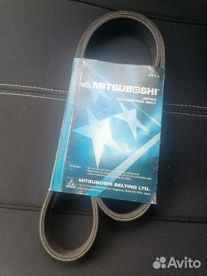 Ремень генератора