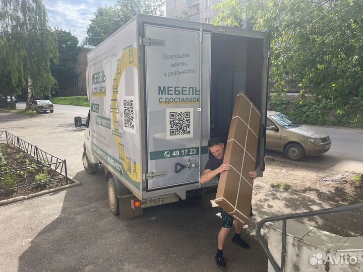 Обувница 90 медь, кирпич Доставка бесплатная