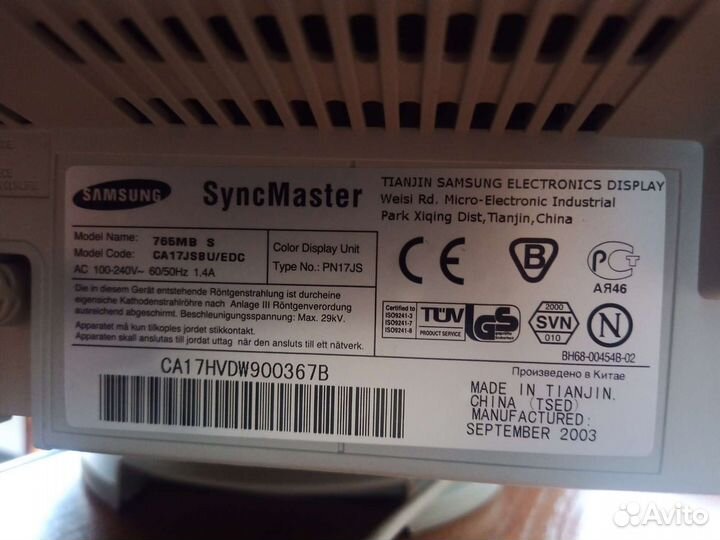 Монитор для компьютера samsung