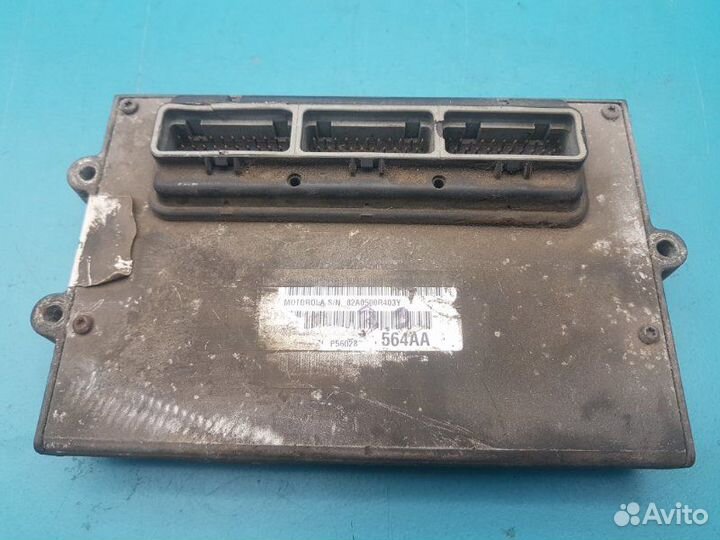 Блок управления двигателем мозги pcm Dodge Ram Van