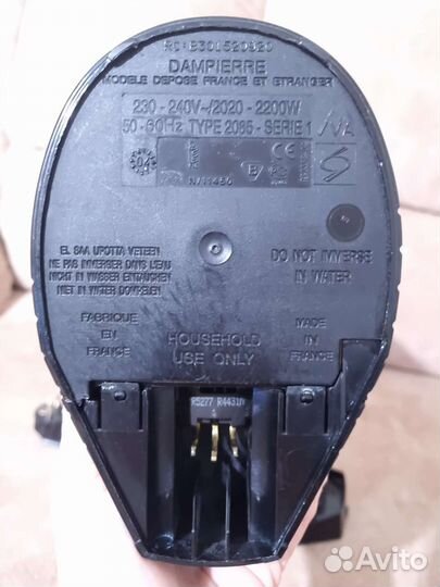 Рабочий Чайник Tefal Gold на запчасти