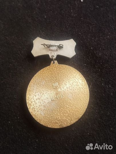 Значок СССР. Чемпионат Мира 75 год. Гандбол. Киев