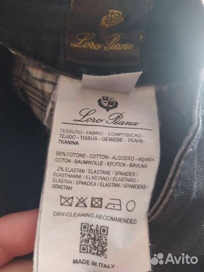 Loro piana джинсы