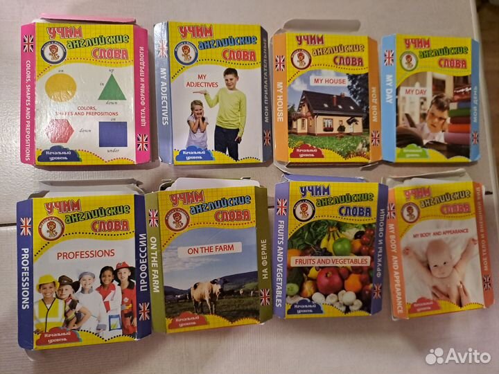 Английский язык карточки