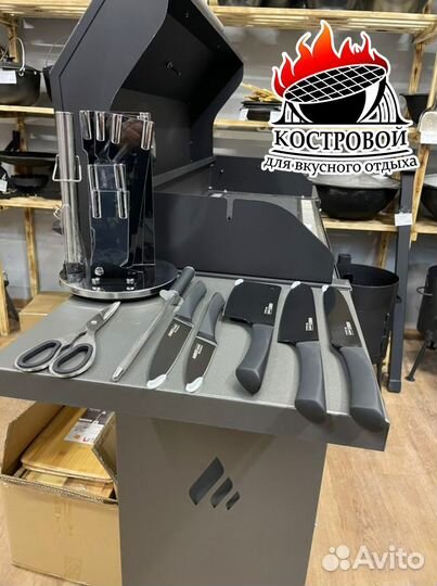 Набор ножей 8 предметов Satoshi отличное качество