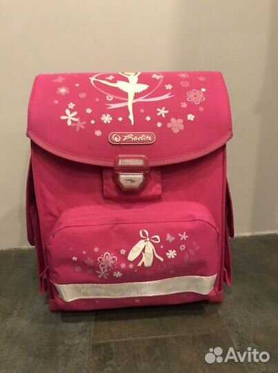 Рюкзак (ранец) Herlitz